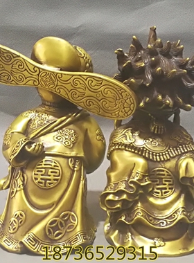 风水快光铜器纯铜新郎新娘一对婚庆新婚压床娃娃大号结婚礼物摆件