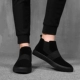 Giày cotton mùa đông nam phiên bản Hàn Quốc của giày lông nam Giày nam cao để giúp Martin ủng cộng với đôi giày nhung ấm áp mùa đông - Giay cao giày sneaker Giay cao