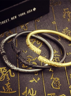 民族风紧箍咒钛钢能量情侣手环