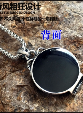 钛钢骷髅头项链照妖镜吊坠