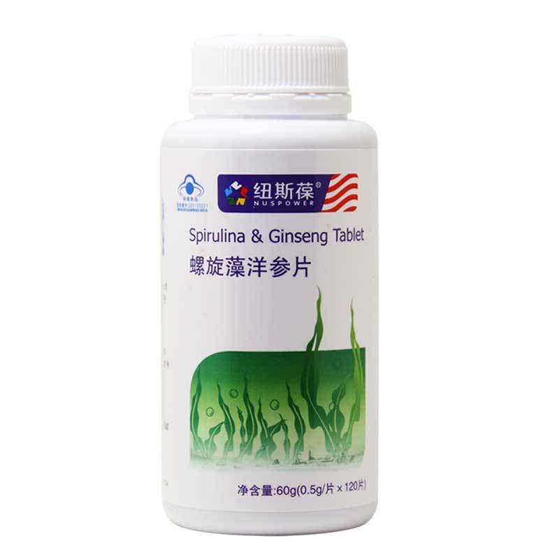 纽斯葆螺旋藻120片增强免疫洋参片 超英智食品保健食品