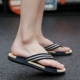 Dép xỏ ngón nam mùa hè kẹp chân sandal chống trơn trượt Hàn Quốc cá tính 2019 mới sandal đi biển ngoài trời dép nam - Dép