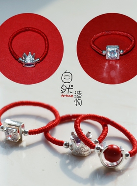 本命年戒指纯银朱砂原创设计女