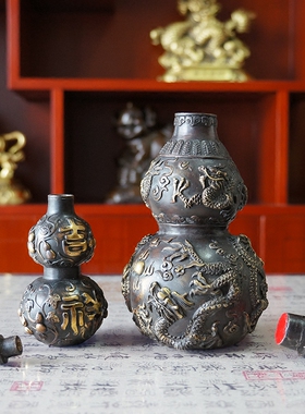 黄铜葫芦八卦风水小号家居摆设