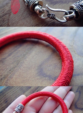 本命年迦叶护佑六字箴言金刚结