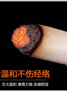 汉艾人家五年陈纯手工艾条艾灸条艾草条蕲艾条可切艾灸柱厂家直销