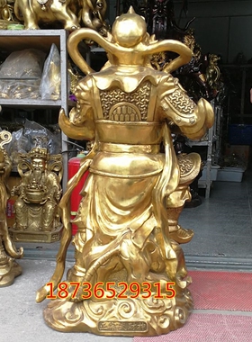 武财神赵公明风水铜器工艺摆件