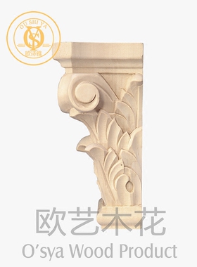欧式风罗马柱木雕厂家直销