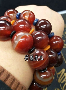 条纹红玛瑙珠子青金石蜜蜡手串