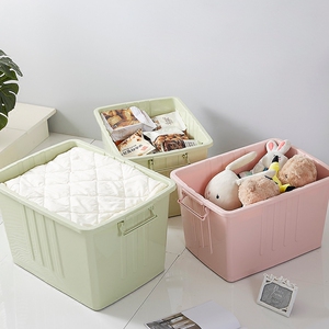 加厚收纳箱三件套