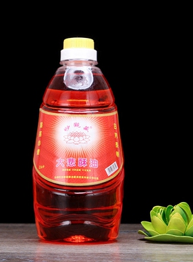 圆通佛具大悲液体酥油供奉用电灯油 油灯佛灯供灯家用环保酥油灯