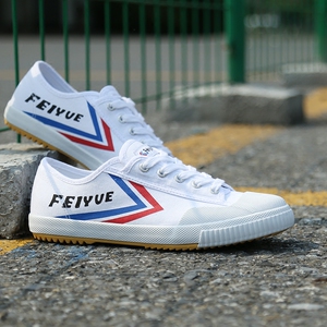 飞跃经典款帆布鞋