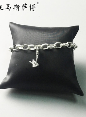 托马斯萨博小王冠龙虾扣镀银吊坠