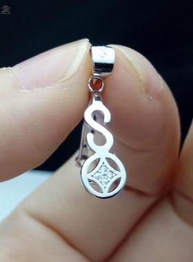 纯银水钻平安扣吊坠空托