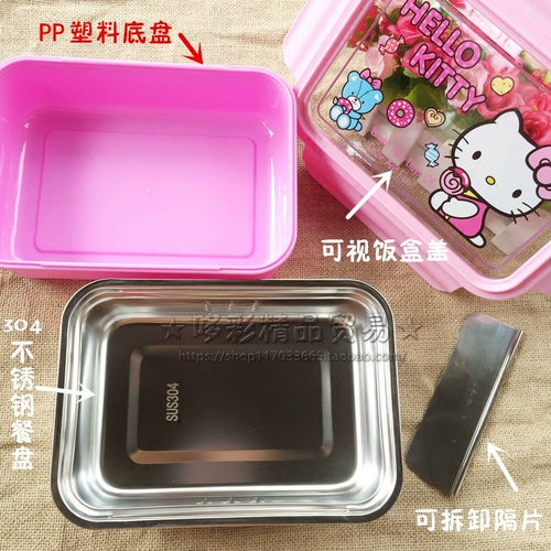 Детский ланч-бокс из нержавеющей стали для школьников, японская мультяшная обеденная тарелка