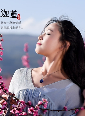 饰品蓝色天使泪水晶韩国锁骨链