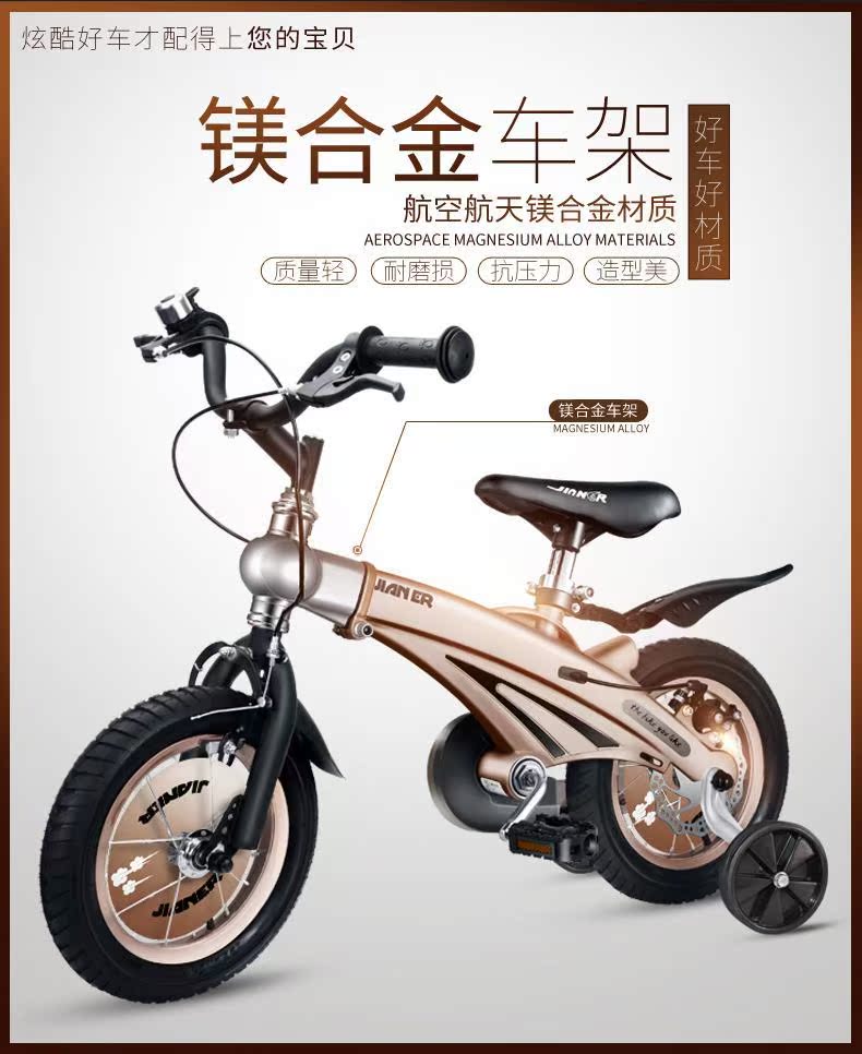 Poignées de vélo - Ref 2350020 Image 9