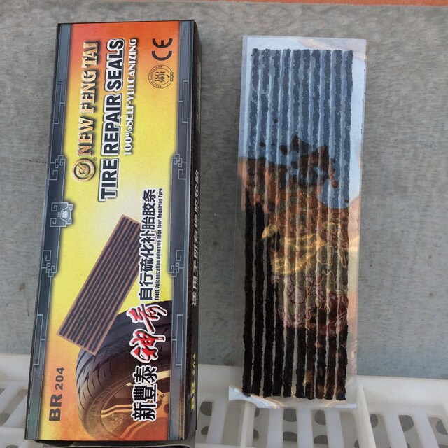 ຊຸດຢາງຢາງ Xinfengtai tubeless