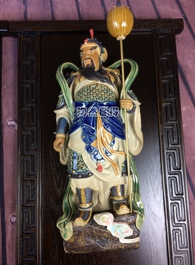 门神秦琼尉迟恭挂板墙壁陶瓷公仔客厅会所中式摆设