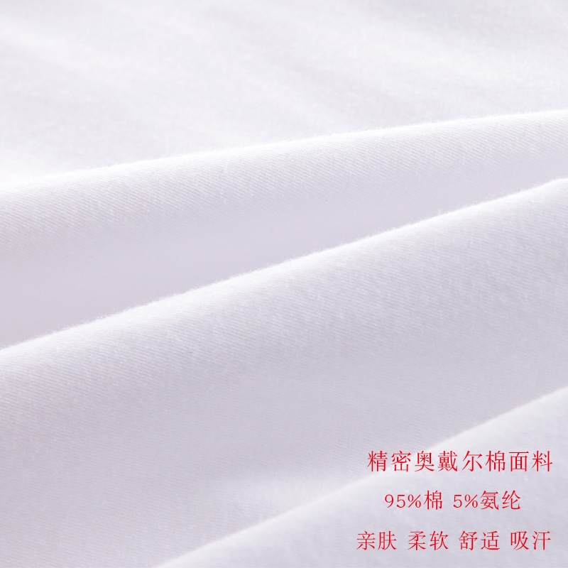 春装新款纯棉打底工字无痕夏内搭 俏伊兰背心吊带