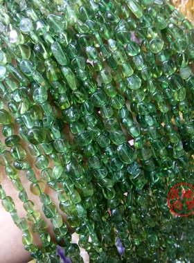 diy天然磷灰石随形手作风散珠