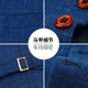 Bộ vest vest nam chuyên nghiệp đang được đổi mới phiên bản tiếng Hàn của bộ vest kẻ sọc đẹp trai - Dệt kim Vest áo len cardigan nam Dệt kim Vest