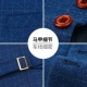 Bộ vest vest nam chuyên nghiệp đang được đổi mới phiên bản tiếng Hàn của bộ vest kẻ sọc đẹp trai - Dệt kim Vest áo vest nam công sở Dệt kim Vest