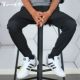 Bộ quần áo Adidas chính hãng Adidas dành cho nam loại mỏng đóng cửa nhanh chóng làm khô quần bó sát chân BS0147 - Quần thể thao
