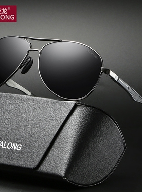 迪亚龙新款大框男士休闲偏光墨镜