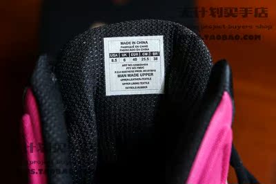 支持虎扑现货UNDER ARMOUR安德玛UA TORCH库里运动篮球鞋1259013