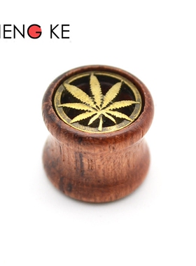 欧美风格新款棕色木头耳扩叶子造型个性防过敏穿刺饰品男单只包邮