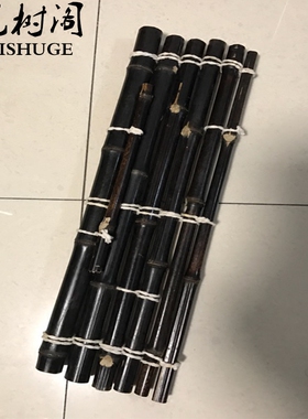 颜色复古真竹竿尺寸齐全艺树阁