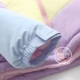 Nhật Bản dễ thương em gái Mori cô gái nhỏ tươi cầu vồng màu tương phản lỏng áo khoác đệm áo khoác nữ mùa đông dịch vụ bánh mì sinh viên - Bông shop áo phao nữ Bông