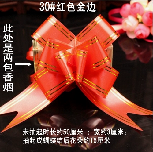  认 稳 蝶 蝶 蝶 蝶   笾 笾 ∨ ∨ ∨ ∨ ∨ ∨       榉 榉 榉