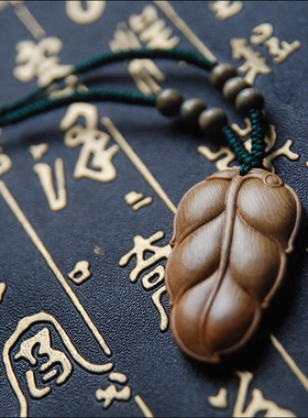 树叶项链情侣定制刻字