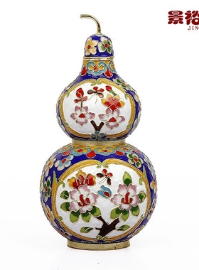 北京特色铜胎掐丝珐琅景泰蓝葫芦