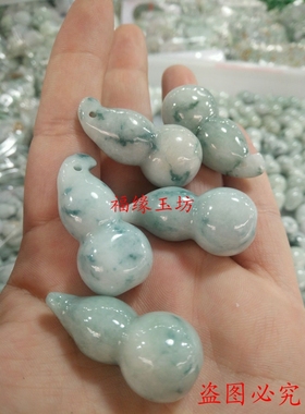 a货翡翠葫芦吊坠男女玉坠