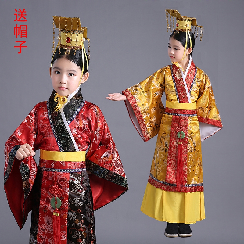 兒童古裝男唐朝太子漢朝皇帝皇上表演服裝龍袍漢服陛下大王演出服
