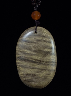 金丝楠阴沉木挂牌一物一拍吊坠