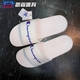 Bully Sports Champion Champion Dép Dép Chính hãng Đàn ông và phụ nữ cặp màu đen và trắng văn bản Spot - Dép thể thao dép adidas chính hãng Dép thể thao