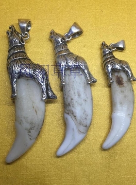 纯银吊坠项链饰品护身符