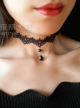 『洛天依』哥特复古vintage镂空黑色花朵性感蕾丝女颈项链choker