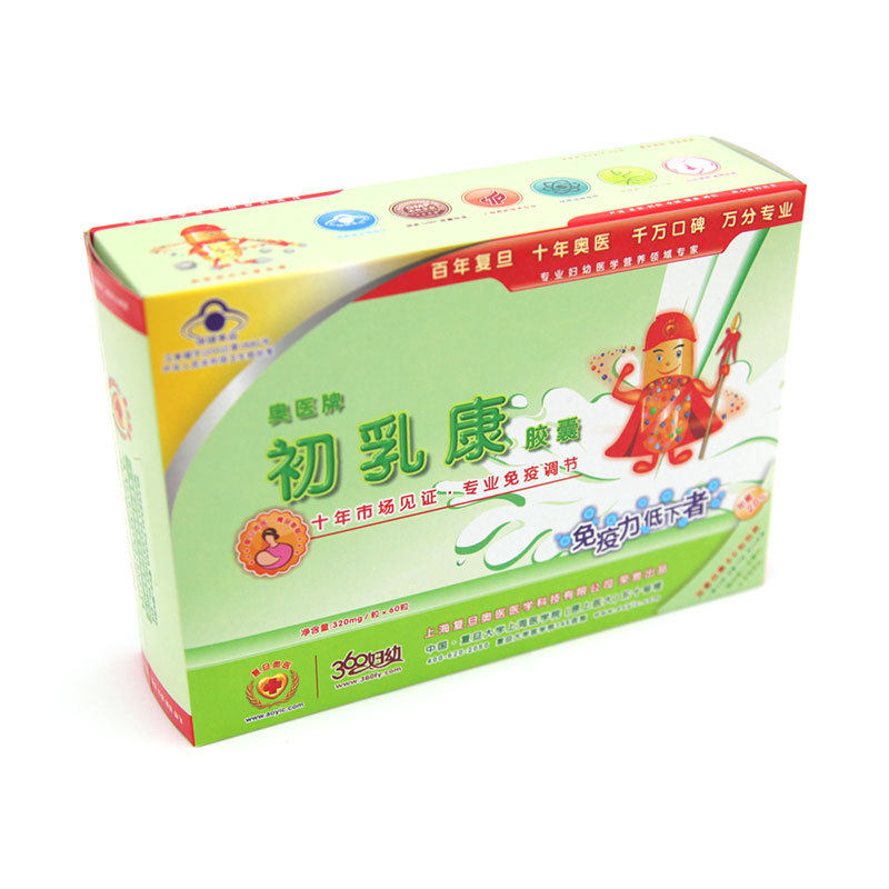 [免疫防护]复旦奥医初乳康牛初乳 奥医保健食品