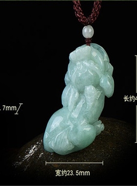 缅甸翡翠一步登天原石玉吊坠现货