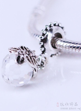 diy菱形切面水晶球蝴蝶吊坠新品