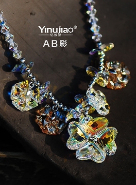 忆奴娇幸福里纯银饰品女四叶草