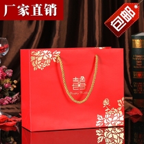 Large Horn Sugar Bag Handbags With Joy Sugar Box Return Gift Bags Paper Bags Creative Wedding Gifts Bags Wedding Gift Bags Wedding Gift Bags