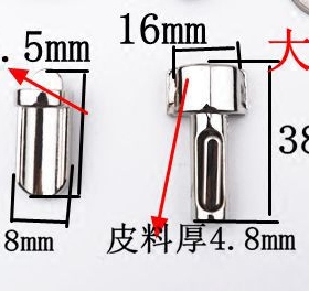 包配件锁扣  包锁包扣  女包锁扣包包五金  修包的配件  插锁