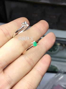 纯银月光石欧泊祖母绿戒指空托