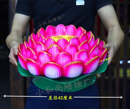 特大超大号莲花灯寿桃蜡烛34560cm厘米荷花酥油红色元宝求财供佛 - 图3